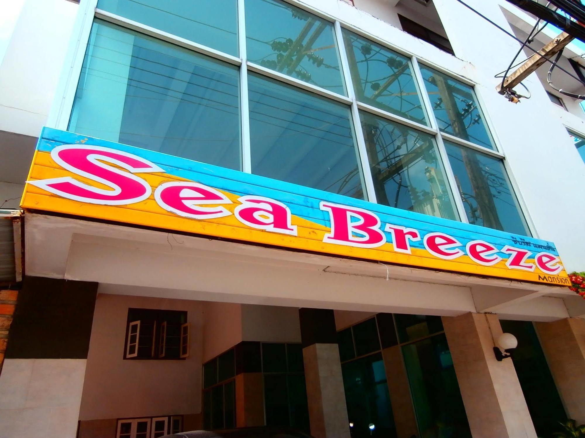 Seabreeze Mansion Otel Phuket Dış mekan fotoğraf